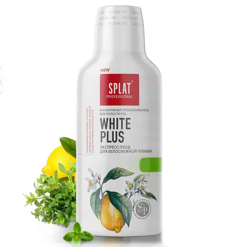 Splat Professional White Plus Mundspülung - 275 ml