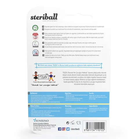 Защитный чехол для зубной щетки Steriball гигиеничный - Зебра