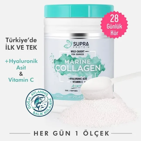 Supra Protein Marine Collagen Powder Food Supplement 291.2 gr