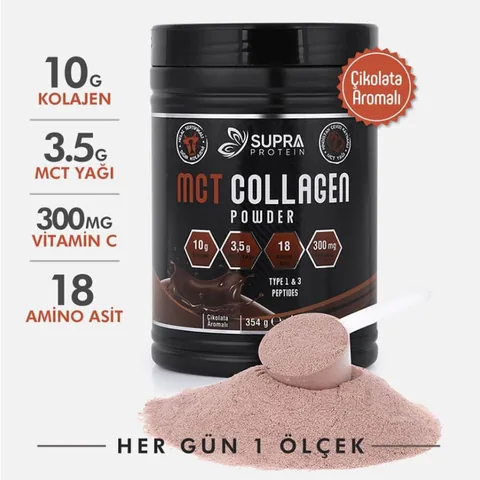 Supra Protein مكمل غذائي سوبرا بروتين ماك تي كولاجين 354 جرام