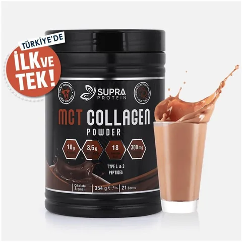 Supra Protein مكمل غذائي سوبرا بروتين ماك تي كولاجين 354 جرام