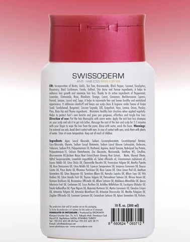 Swissoderm شامبو سويسوديرم المضاد لتساقط الشعر 300 مل للشعر العادي والجاف