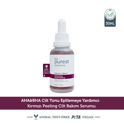 Экспертовый пилинг для лица 30 мл от The Purest Solutions
