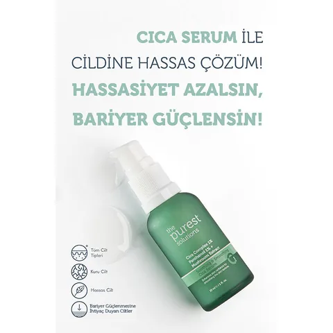 Сыворотка для успокоения и выравнивания кожи Cica 30 мл от The Purest Solutions