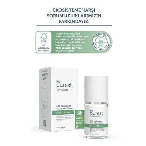Тональный стиратель для Т-зоны 10 мл от The Purest Solutions