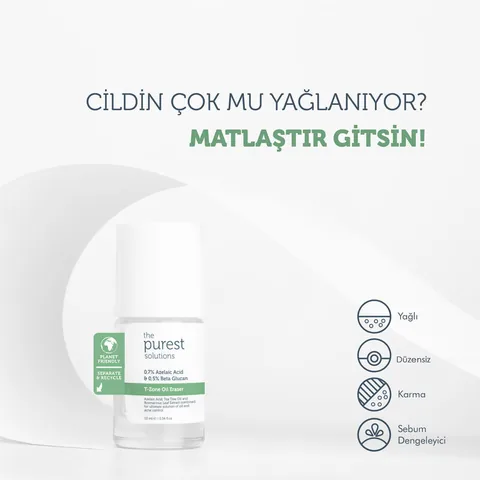 Тональный стиратель для Т-зоны 10 мл от The Purest Solutions