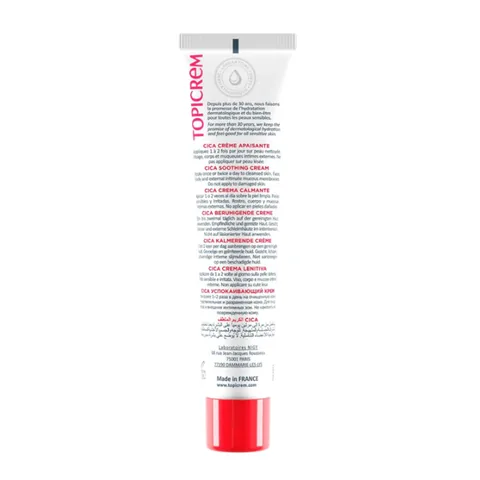 Topicrem Cica Moisturizing Cream 40 ml