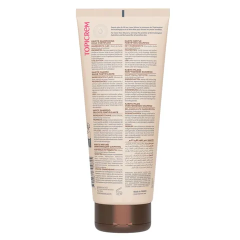 Topicrem Shea Stärkendes Shampoo 200ml