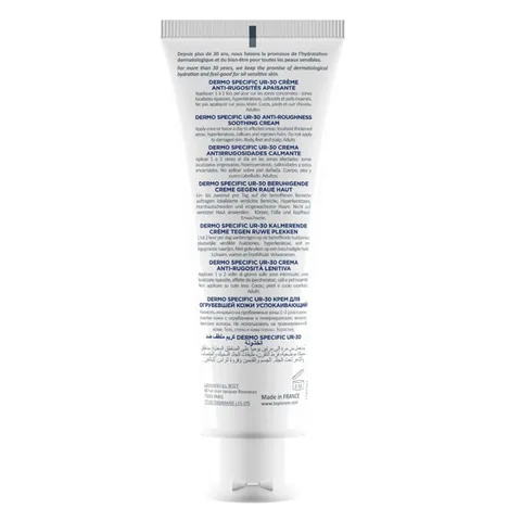 Topicrem UR-30 Anti Roughness Soothing Cream 75 ml