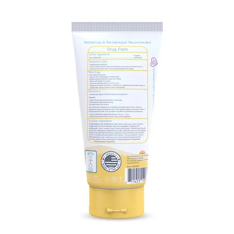 Трукид Солнечные дни Крем для загара SPF 30 100 мл