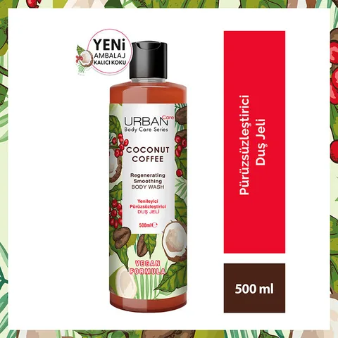 Гель для душа Urban Care Кокосовое Кофе 750 мл