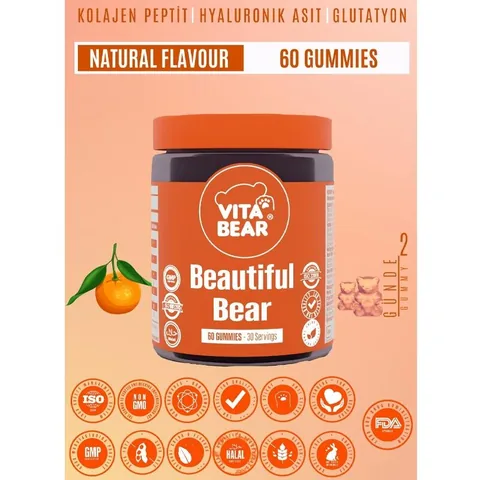 Vita Bear مكمل غذائي فيتا بير الدب الجميل 60 قطعة جيلاتينية