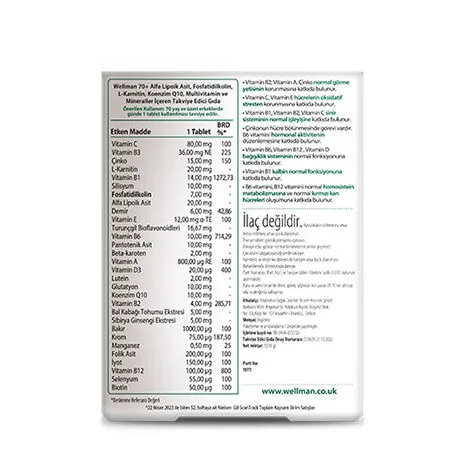 Vitabiotics مكمل غذائي ويلمان 70+ من فيتابيوتكس، 30 قرصًا