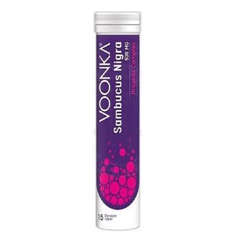 Voonka Holunder Propolis Komplex Brausetabletten 15 Stück