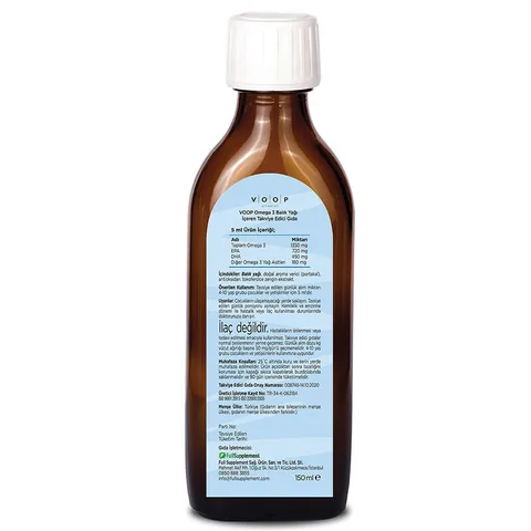 Voop مكمل غذائي فووب أوميجا 3 يحتوي على زيت السمك 150 مل