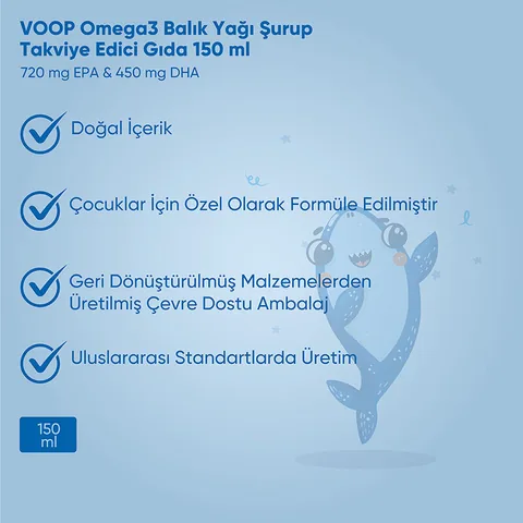 Voop مكمل غذائي فووب أوميجا 3 يحتوي على زيت السمك 150 مل