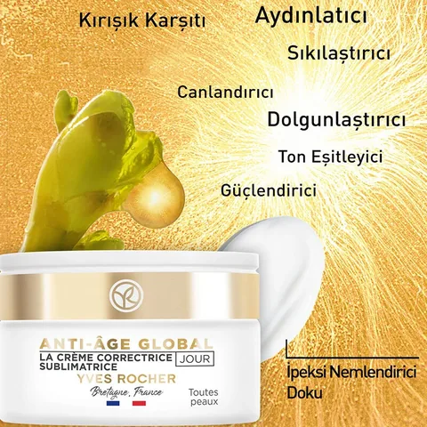 Yves Rocher كريم النهار العالمي المضاد للشيخوخة من إيف روشيه 50 مل