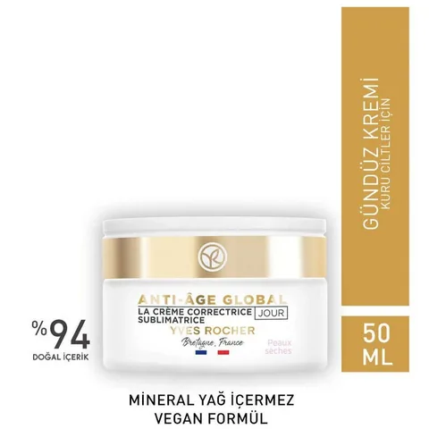 Yves Rocher كريم النهار العالمي المضاد للشيخوخة من إيف روشيه 50 مل
