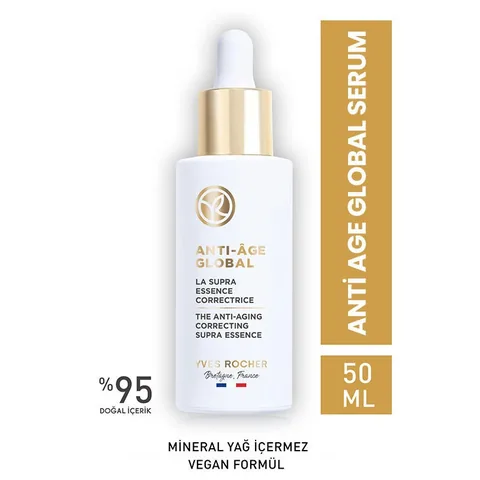Yves Rocher سيروم إيف روشيه العالمي المضاد للشيخوخة 50 مل