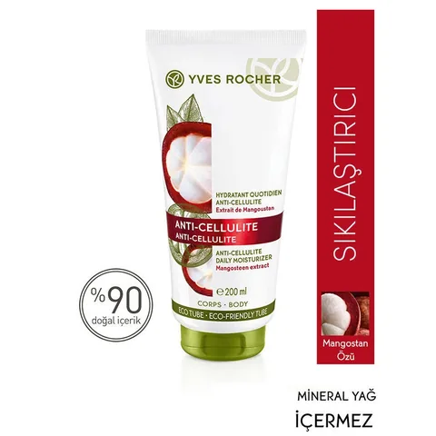 Yves Rocher لوشن مرطب للجسم مضاد للسيلوليت من إيف روشيه 200 مل