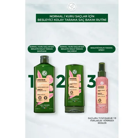 Yves Rocher شامبو مغذي وسهل التمشيط من إيف روشيه 300 مل