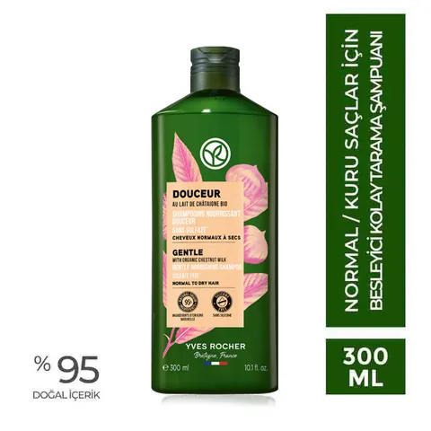 Yves Rocher شامبو مغذي وسهل التمشيط من إيف روشيه 300 مل
