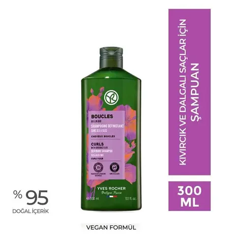Yves Rocher شامبو إيف روشيه كيرل ديفاينينغ 300 مل