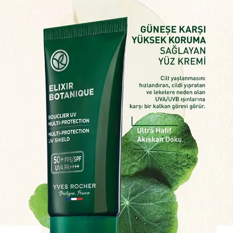Yves Rocher كريم الوجه المضاد للشيخوخة والمزيل للسموم من إيف روشيه إليكسير بوتانيك بعامل حماية من الشمس 50، 30 مل
