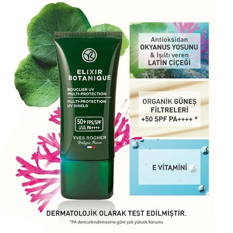 Yves Rocher كريم الوجه المضاد للشيخوخة والمزيل للسموم من إيف روشيه إليكسير بوتانيك بعامل حماية من الشمس 50، 30 مل