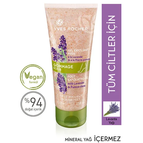 Yves Rocher Gommage Natural Pumice Stone Foot Peeling 75 ml