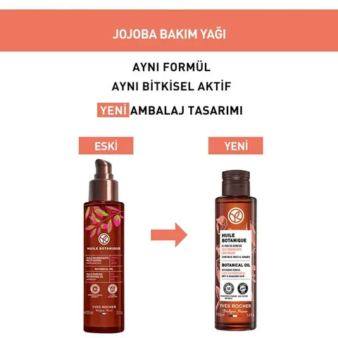 Yves Rocher زيت العناية بالجوجوبا من إيف روشيه هويل بوتانيك 100 مل