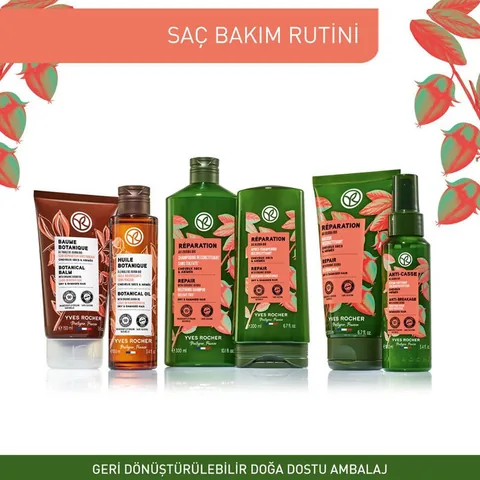 Yves Rocher زيت العناية بالجوجوبا من إيف روشيه هويل بوتانيك 100 مل