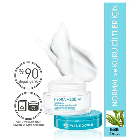 Yves Rocher كريم جل الترطيب العميق من إيف روشيه هيدرا فيجيتال لمدة 48 ساعة 50 مل