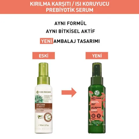 Yves Rocher سيروم الحماية من الحرارة وتقوية الشعر من إيف روشيه 100 مل