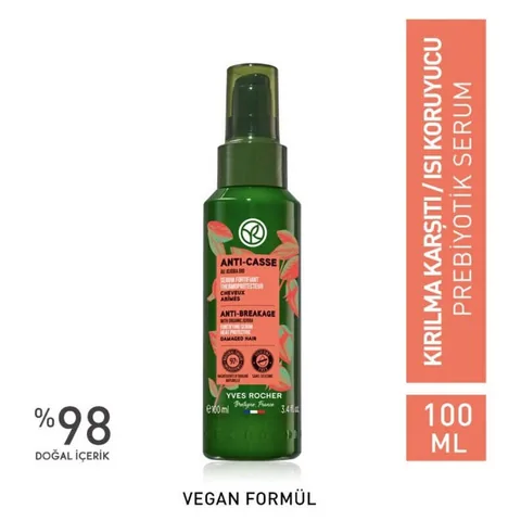 Yves Rocher سيروم الحماية من الحرارة وتقوية الشعر من إيف روشيه 100 مل