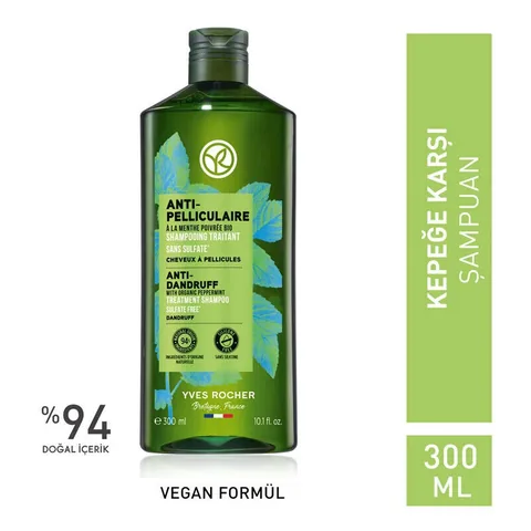 Yves Rocher شامبو إيف روشيه المضاد للقشرة 300 مل