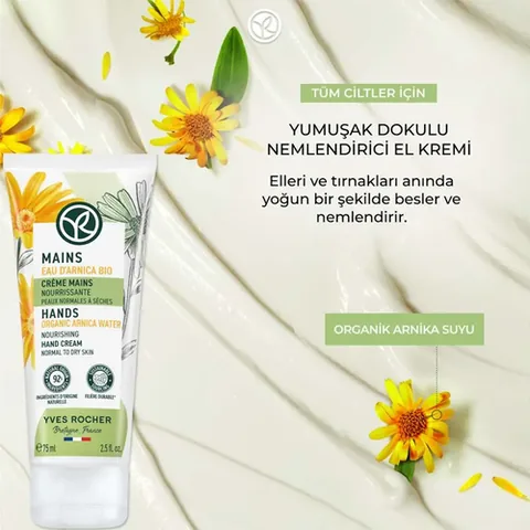 Yves Rocher Moisturizing and Nourishing Hand and Nail Care Cream 75 ml