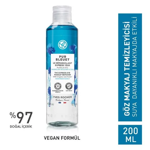Мицеллярная вода для снятия макияжа с глаз Yves Rocher Pur Bleuet 200 мл