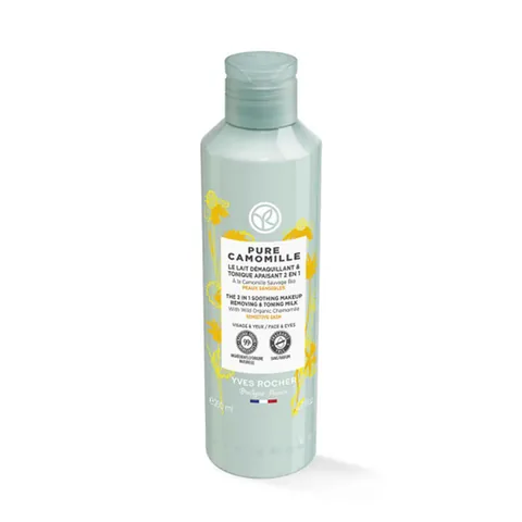 Yves Rocher Pure Camomile Facial Cleansing Milk 200 ml
