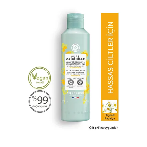 Yves Rocher Pure Camomile Facial Cleansing Milk 200 ml