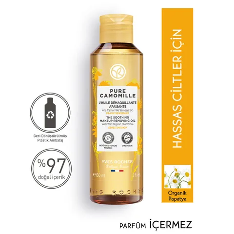 Yves Rocher Pure Camomile Face Wash Make-up Remover Oil 150 ml