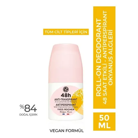 Дезодорант-ролик Yves Rocher - Ромашка 50 мл