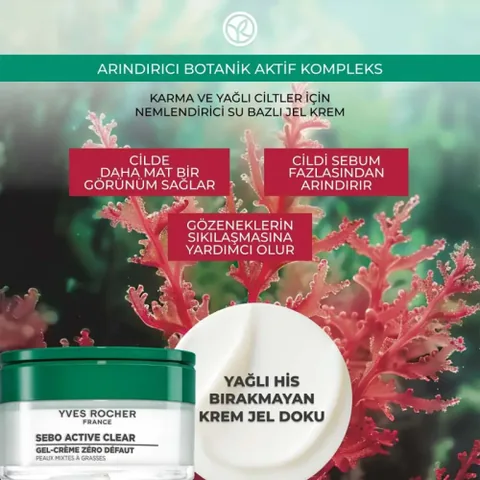 Yves Rocher كريم جل مرطب لشد المسام من إيف روشيه سيبو النباتي ٥٠ مل