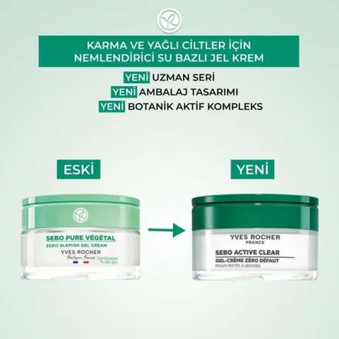 Yves Rocher كريم جل مرطب لشد المسام من إيف روشيه سيبو النباتي ٥٠ مل