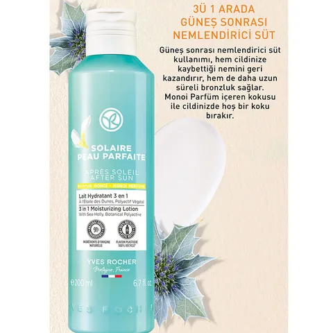 Yves Rocher Solaire Peau Parfaite 3 in 1 After Sun Moisturizing Milk 200 ml