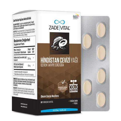 Zade Vital زيت جوز الهند زاده فيتال 1000 ملغ 60 كبسولة لينة