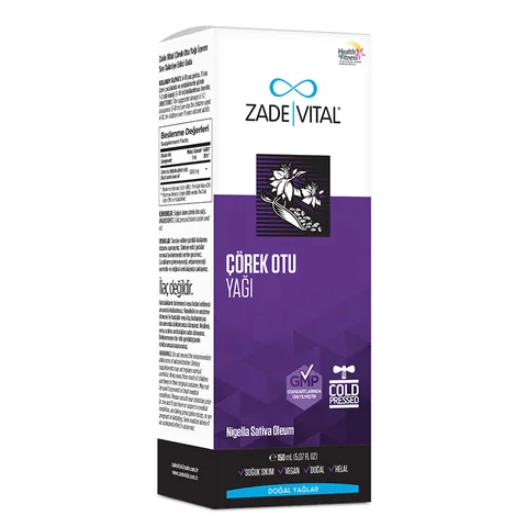 Масло черного тмина Zade Vital 150 мл