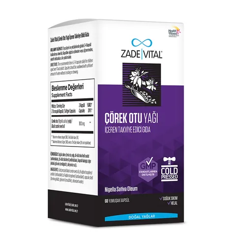 Масло черного тмина Zade Vital 60 капсул