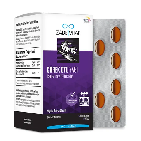 Масло черного тмина Zade Vital 60 капсул
