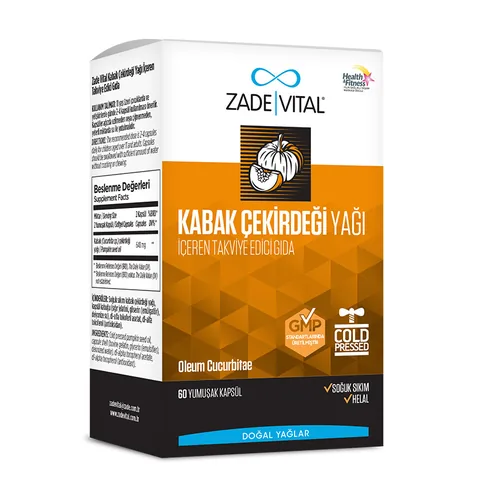 Zade Vital زيت بذور اليقطين زاده فيتال 320 ملغ 60 كبسولة